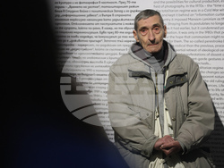 „Повече от една снимка. История на българската фотография през ХХ век“ - изложба -