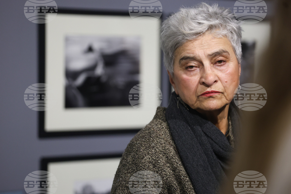 „Повече от една снимка. История на българската фотография през ХХ век“ - изложба -