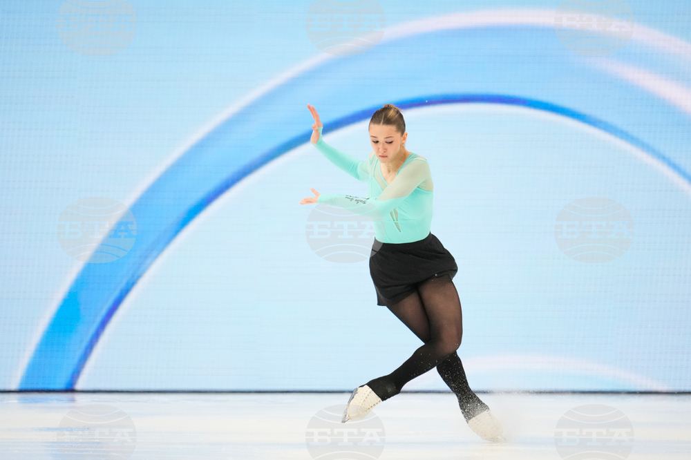 Russia Valieva Figure Skating