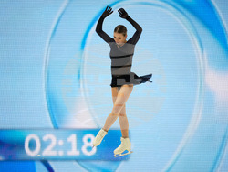 Russia Figure Skating