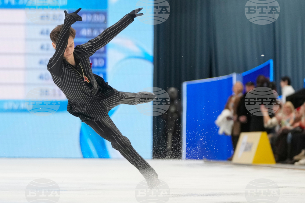 Russia Figure Skating