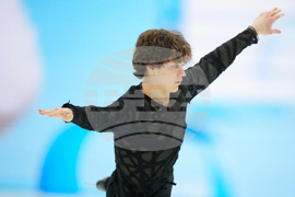 Russia Figure Skating