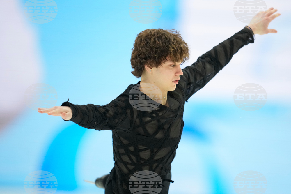 Russia Figure Skating