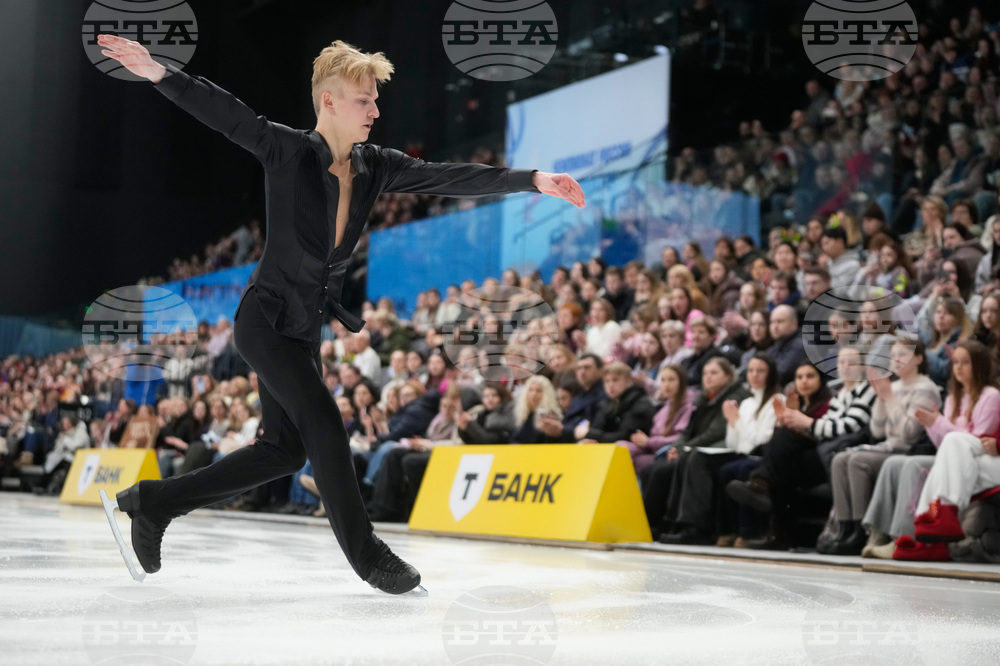 Russia Figure Skating