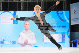 Russia Figure Skating