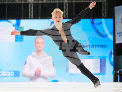Russia Figure Skating
