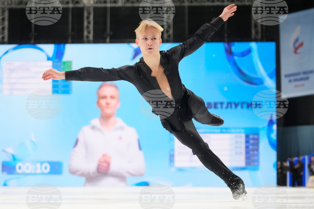 Russia Figure Skating
