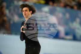 Russia Figure Skating