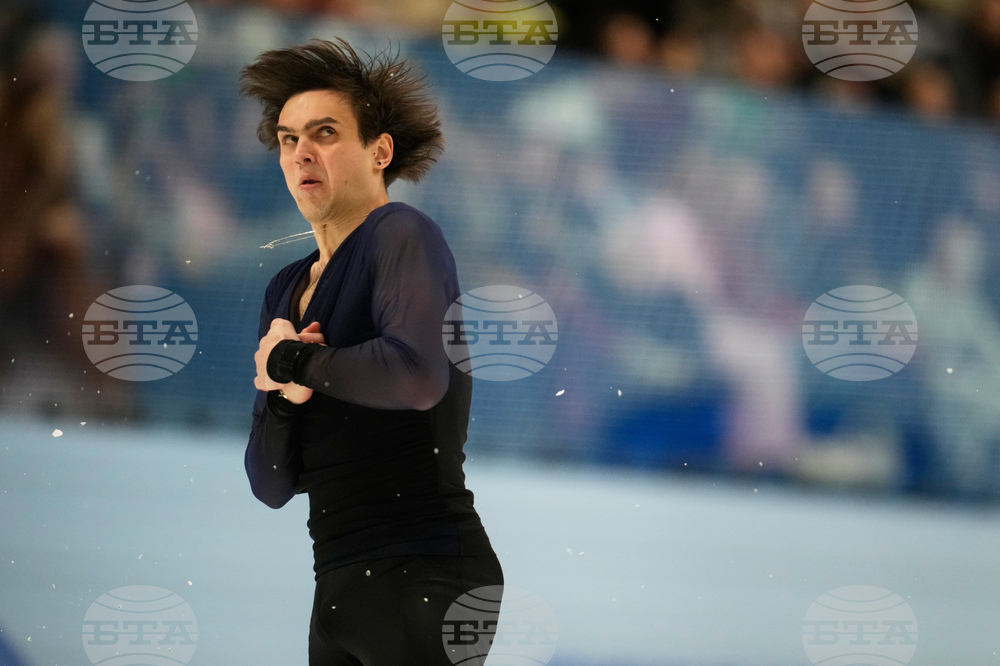 Russia Figure Skating