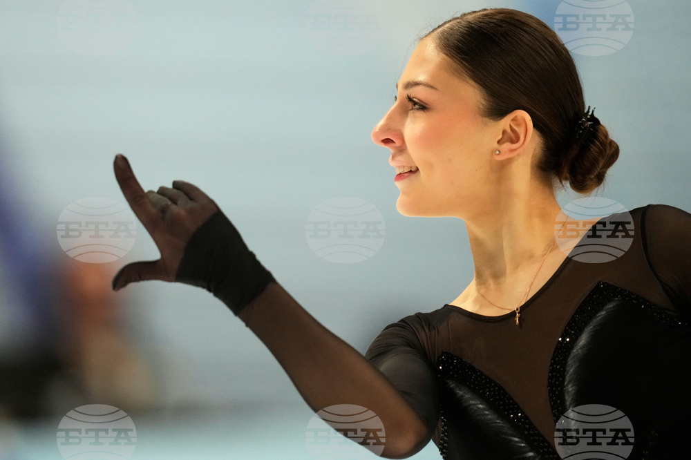 Russia Figure Skating