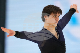 Russia Figure Skating