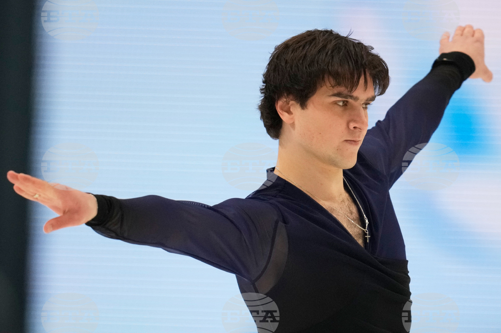 Russia Figure Skating