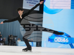 Russia Figure Skating