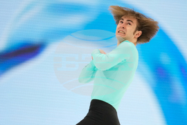 Russia Figure Skating