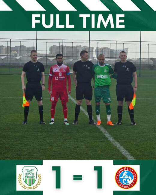 Хебър завърши контролите си в Турция с реми срещу тим от Киргизстан