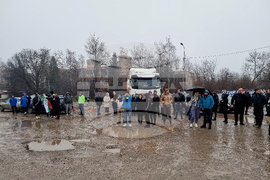 Монтана - протест