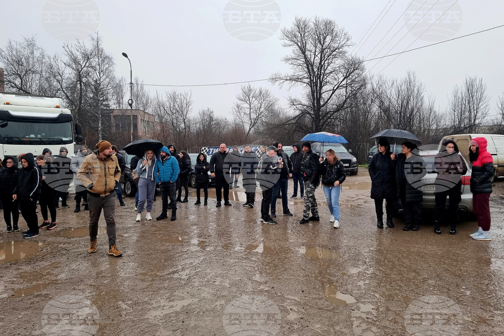 Монтана - протест