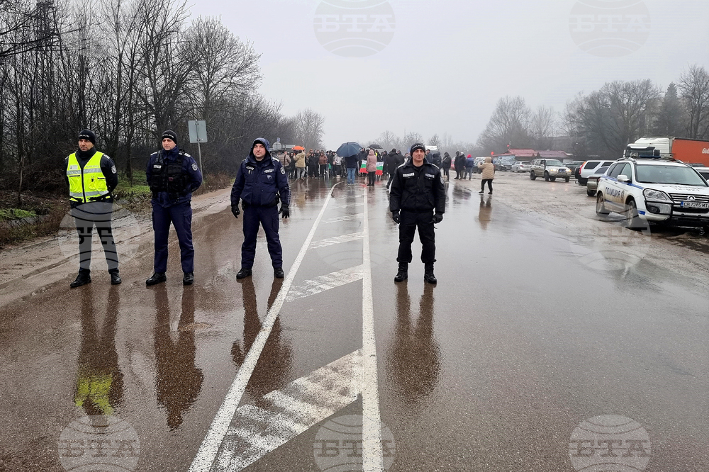 Монтана - протест