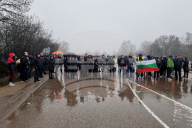 Монтана - протест