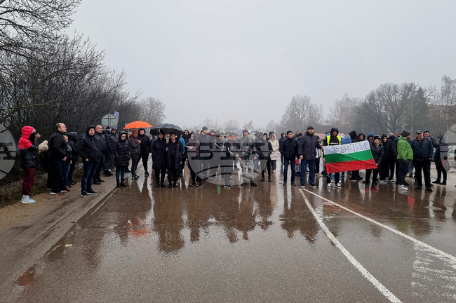 Монтана - протест