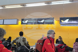 Penultimate Group of Participants in Bulgaria’s Antarctic Expedition Departs from Chile to King George Island, Antarctica