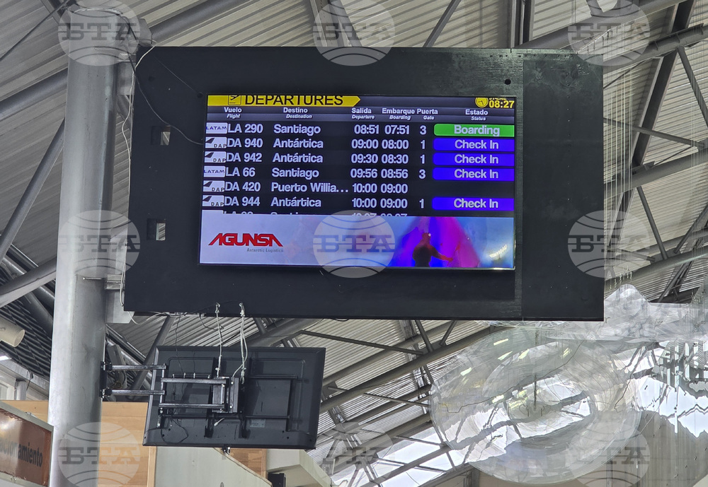 Penultimate Group of Participants in Bulgaria’s Antarctic Expedition Departs from Chile to King George Island, Antarctica