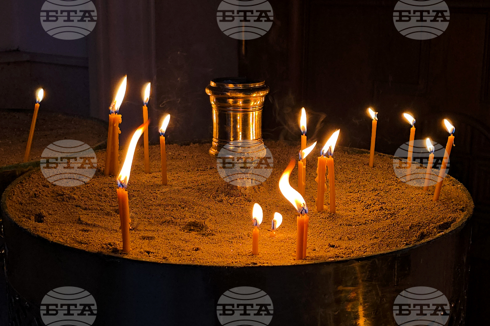 Ловеч - Ловчанска епархия - чествания