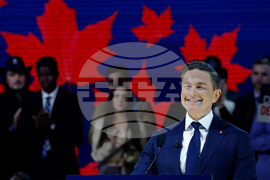 Canada Conservative Convention