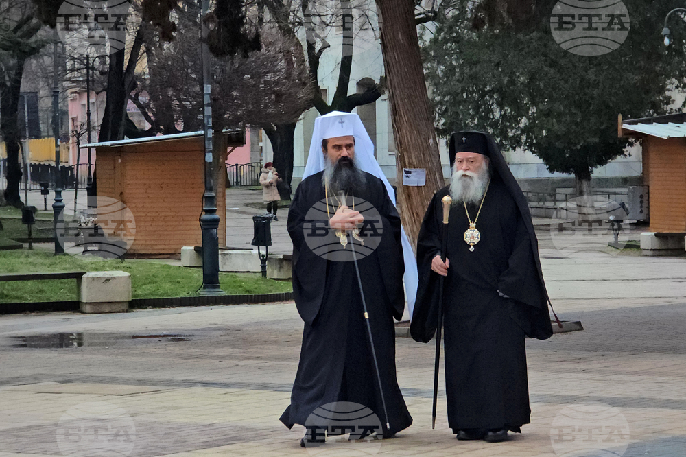 Ловеч - патриарх Даниил - чествания