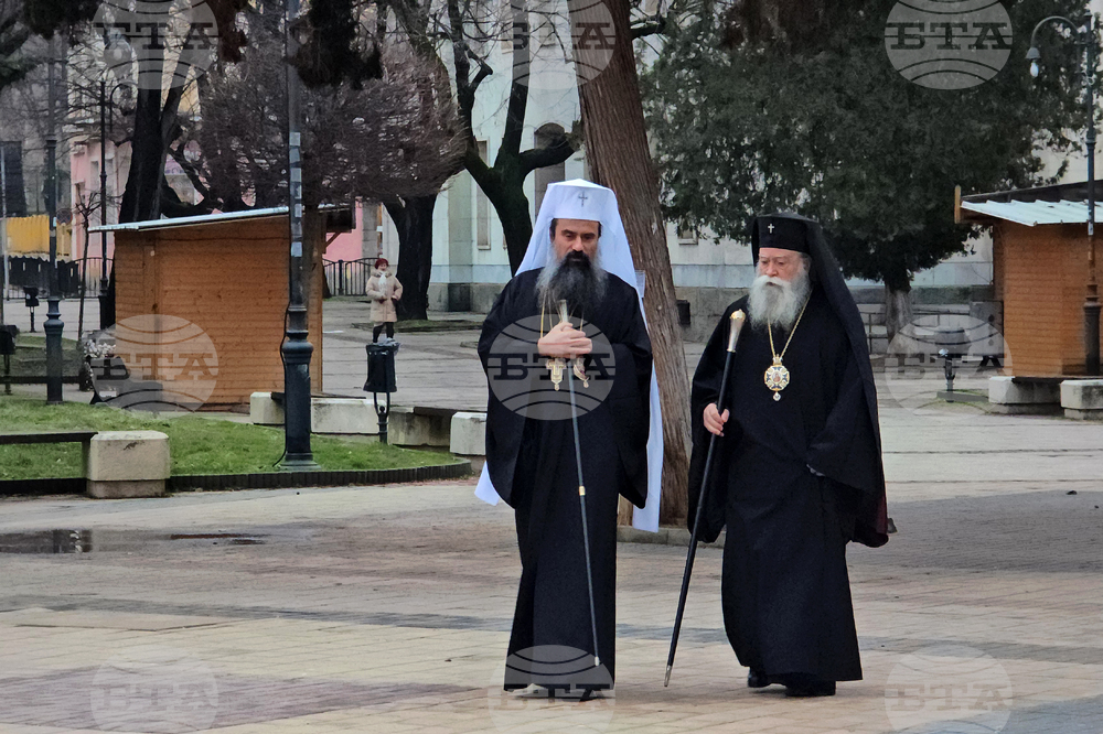 Ловеч - патриарх Даниил - чествания