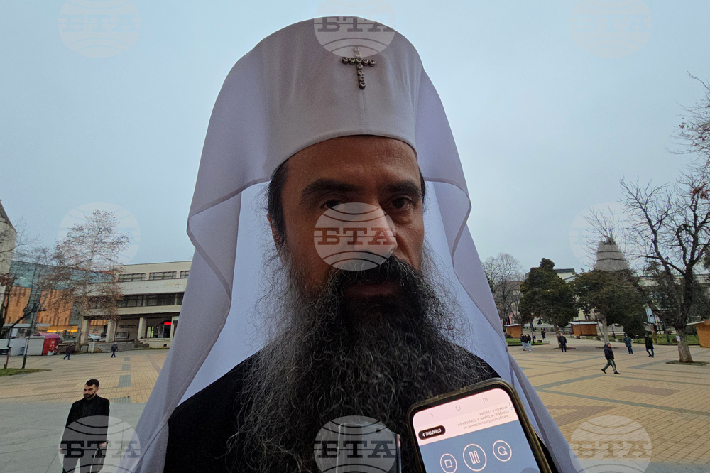 Ловеч - патриарх Даниил - чествания