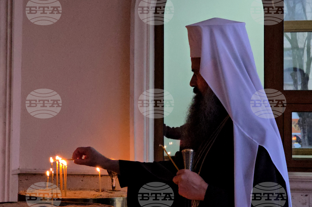 Ловеч - патриарх Даниил - чествания