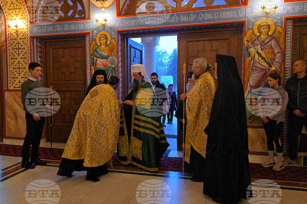 Ловеч - патриарх Даниил - чествания