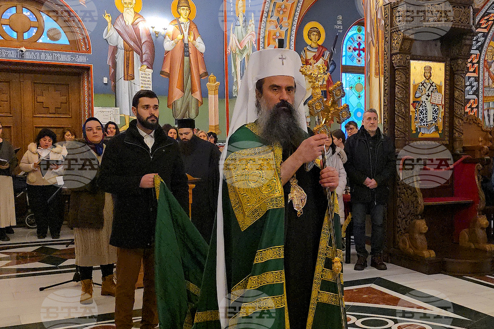 Ловеч - патриарх Даниил - чествания