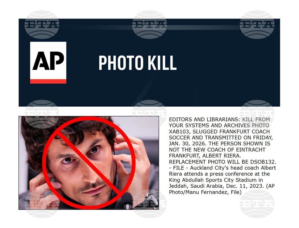 PHOTO KILL Frankfurt Coach Soccer