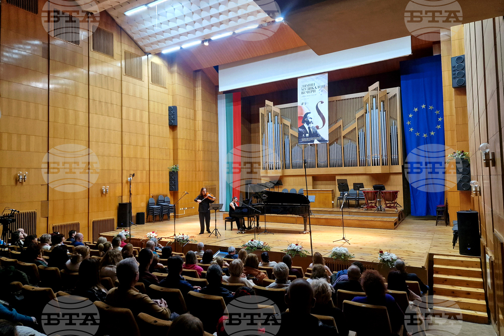 Пазарджик - „Зимни музикални вечери" - концерт