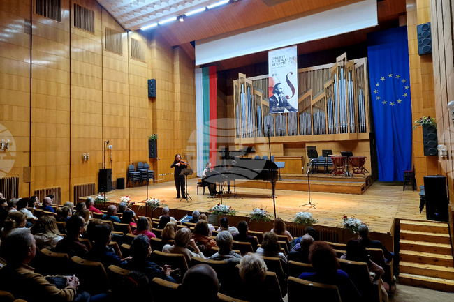 Пазарджик - „Зимни музикални вечери" - концерт