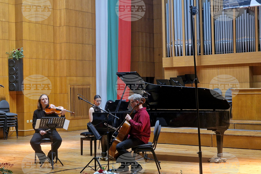 Пазарджик - „Зимни музикални вечери" - концерт