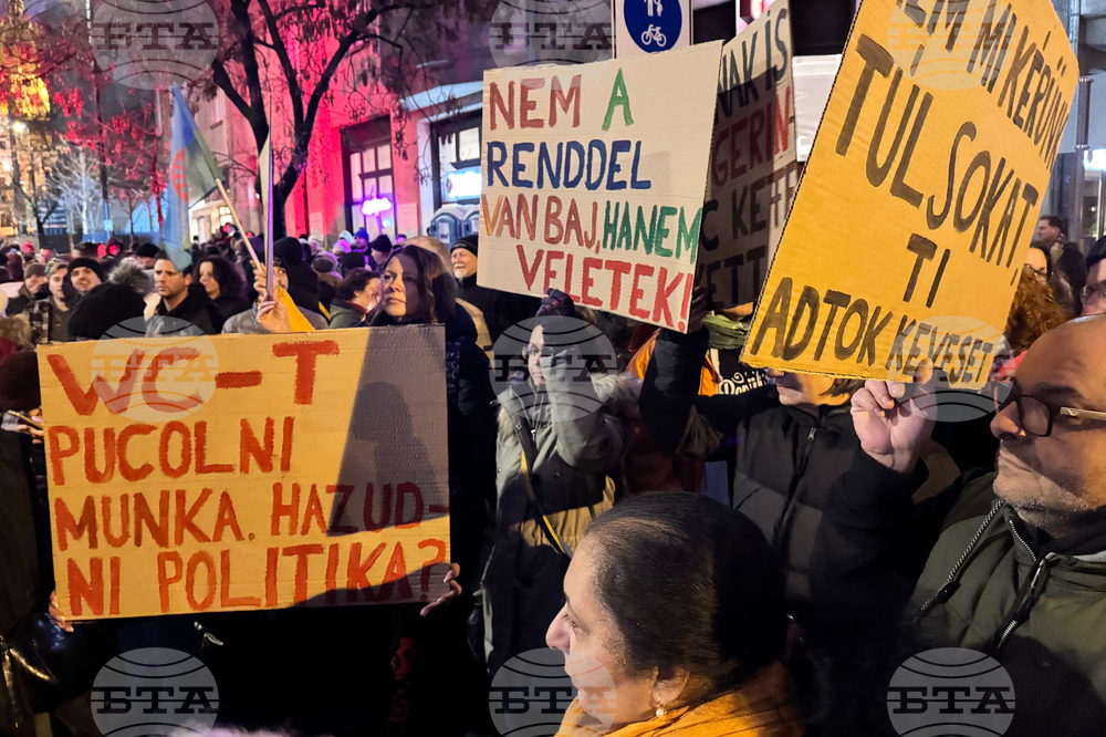 Протест в Будапеща срещу антиромски изказвания на унгарски министър