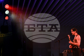 Portair - концерт