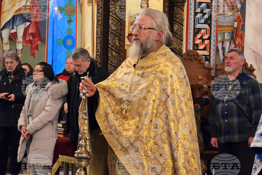 Ловеч - Ловчанска епархия - чествания