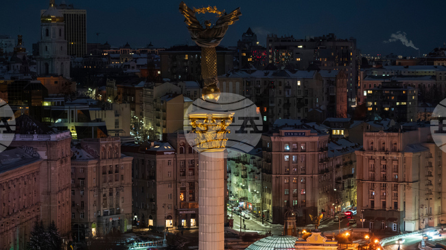 Киев е подложен на ракетна атака, заявиха украинските власти