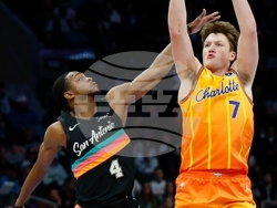 Spurs Hornets Basketball