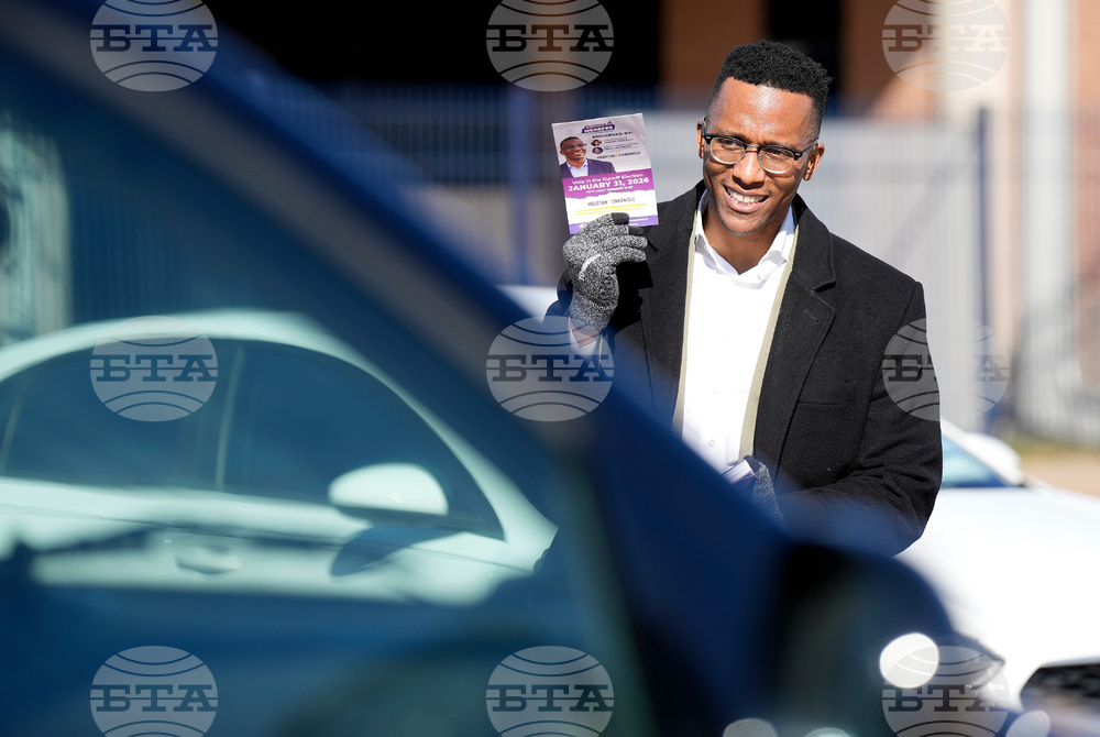 Election 2026 Texas Congress