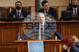 Парламент - заседание