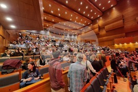 Република Северна Македония - „Нова класика" - концерт