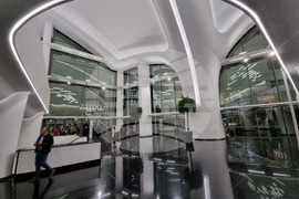 Република Северна Македония - „Нова класика" - концерт