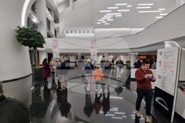 Република Северна Македония - „Нова класика" - концерт