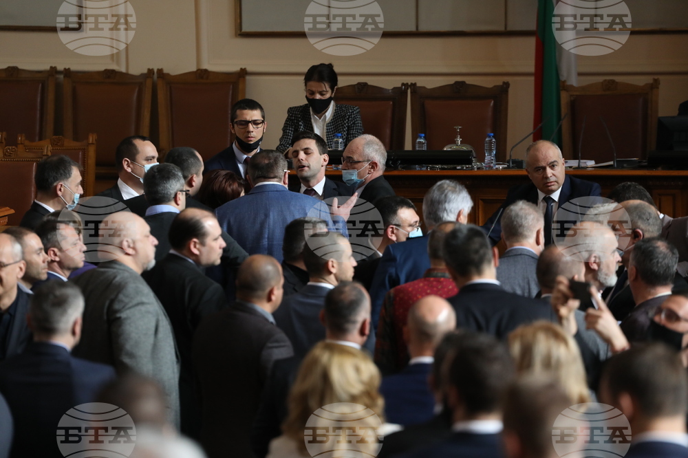 Парламент - заседание