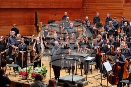 Република Северна Македония - „Нова класика" - концерт